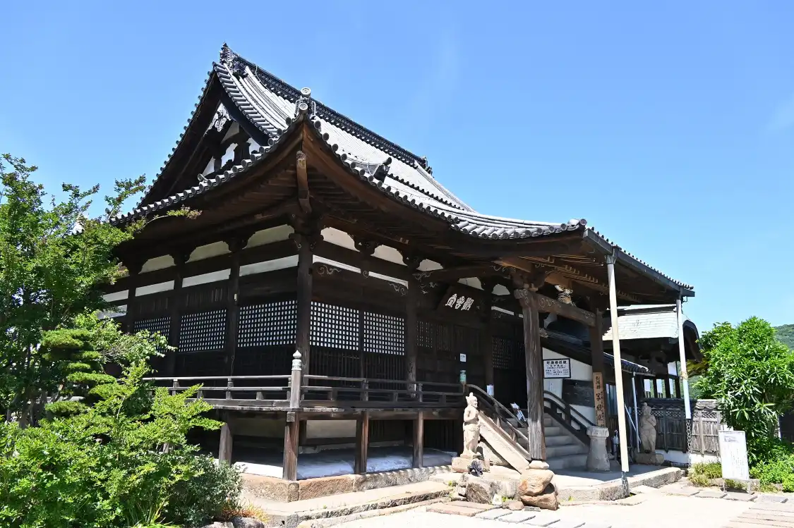 Hotels near Fukuzenji Temple Taichoroh