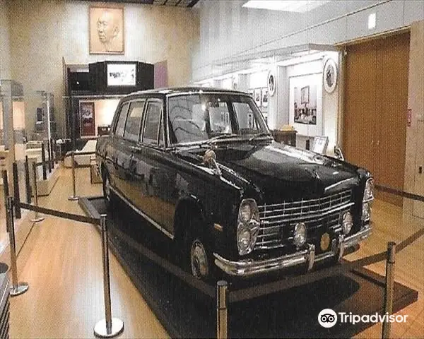 The Emperor Showa Memorial Museum