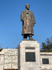 Jongmyo Square Park