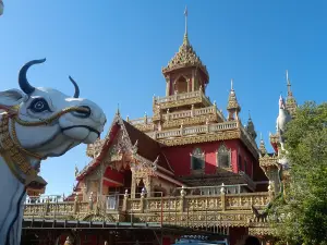 Wat Phra That Rueang Rong