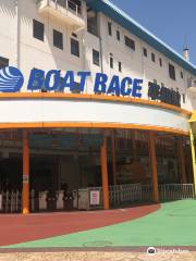 Boat Race Heiwajima