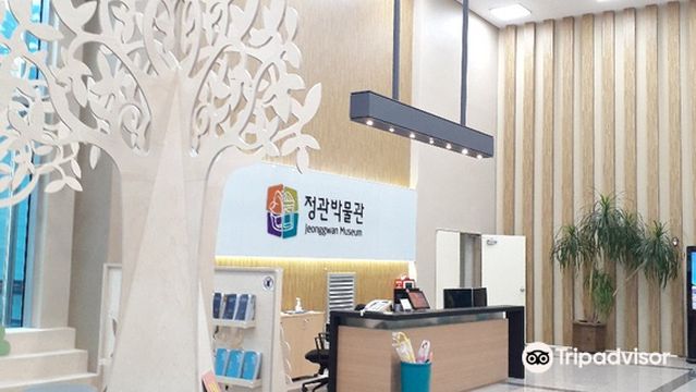 Jeonggwan Museum