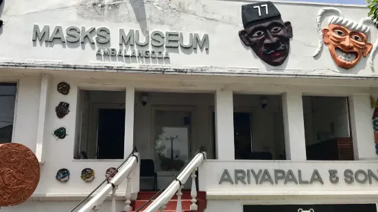 Ariyapala Traditional Masks  Museum