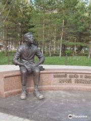 Monument to Yuriy Nikulin