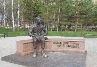 Monument to Yuriy Nikulin