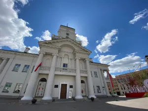 Minsk City Hall