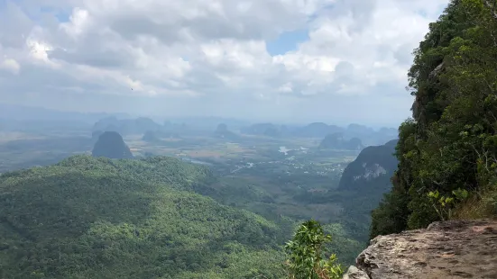 Khao Ngon Nak