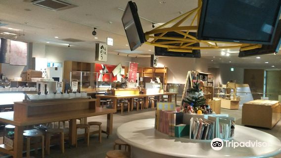 Miketsukuni Wakasa Obama Food Culture Museum