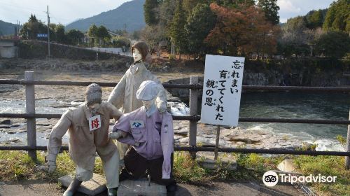 三日月の滝