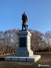 Infantry 5th Regiment 2nd Battalion Disaster Monument