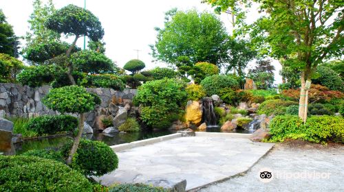 Nikkei National Museum & Cultural Centre