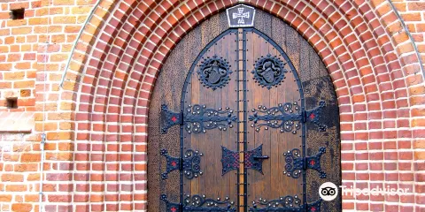 聖瑪麗主教座堂