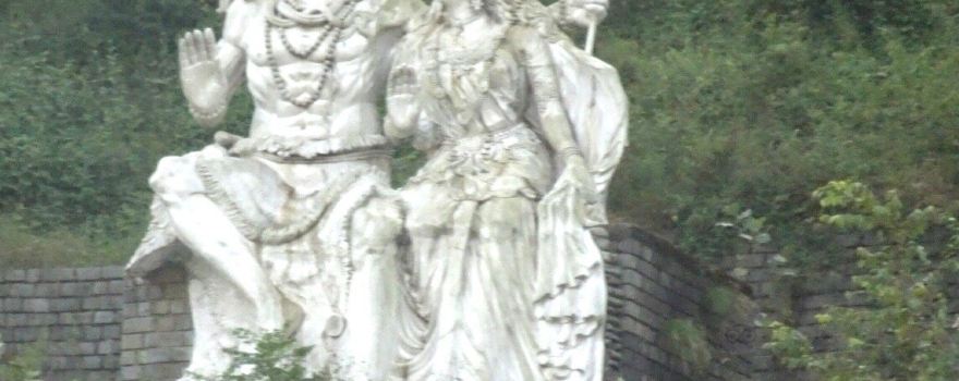 Mohan Shakti National Heritage Park