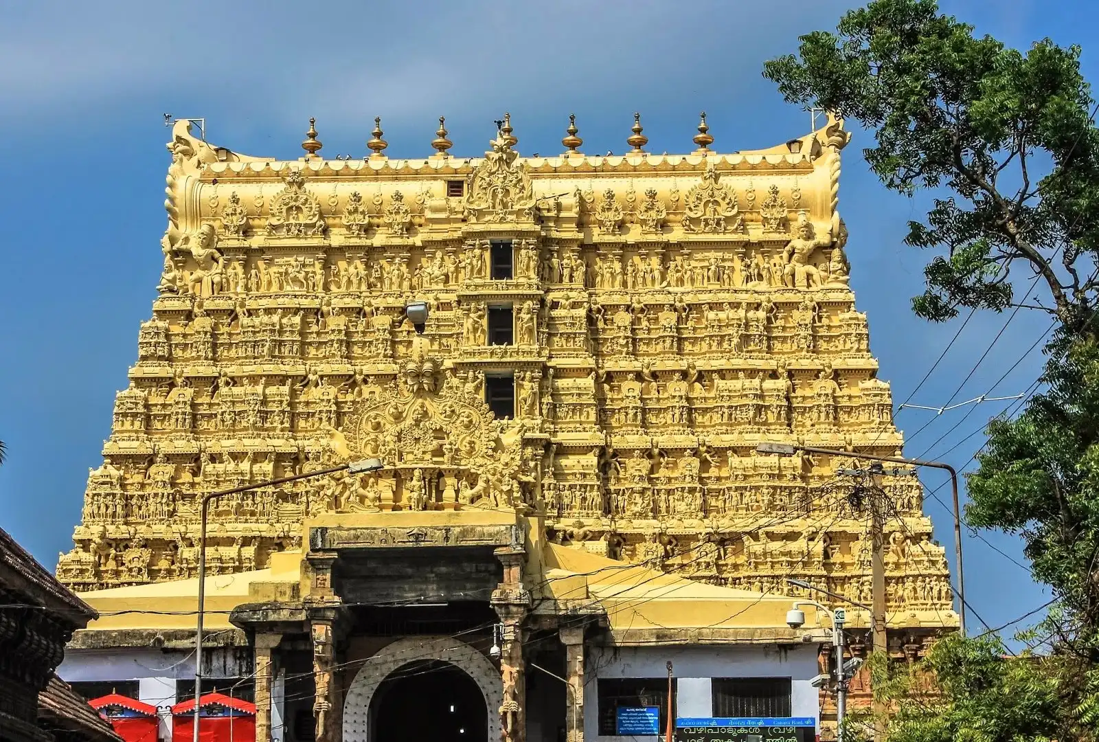 Hotels near Sree Padmanabhaswamy Temple
