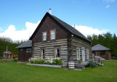 Heritage Park Museum