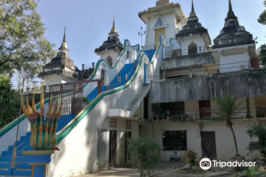 Wat Nak Watchara Sophon