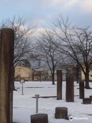 Komyoji Gaiku Park