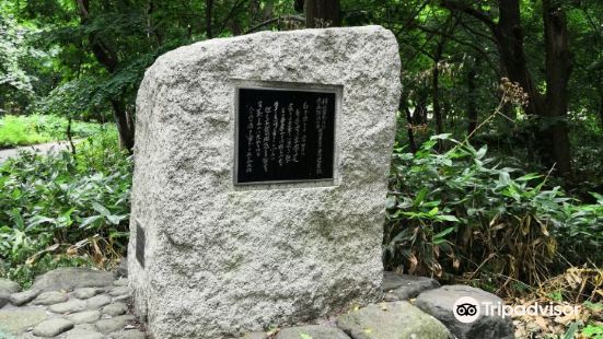 Miyakozoyayoi Monument