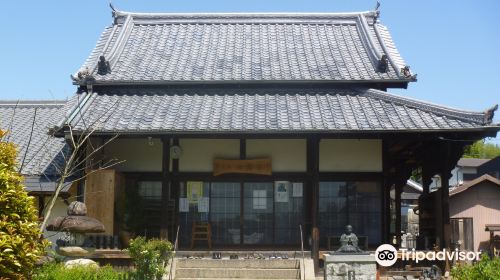 Saifukuji Temple