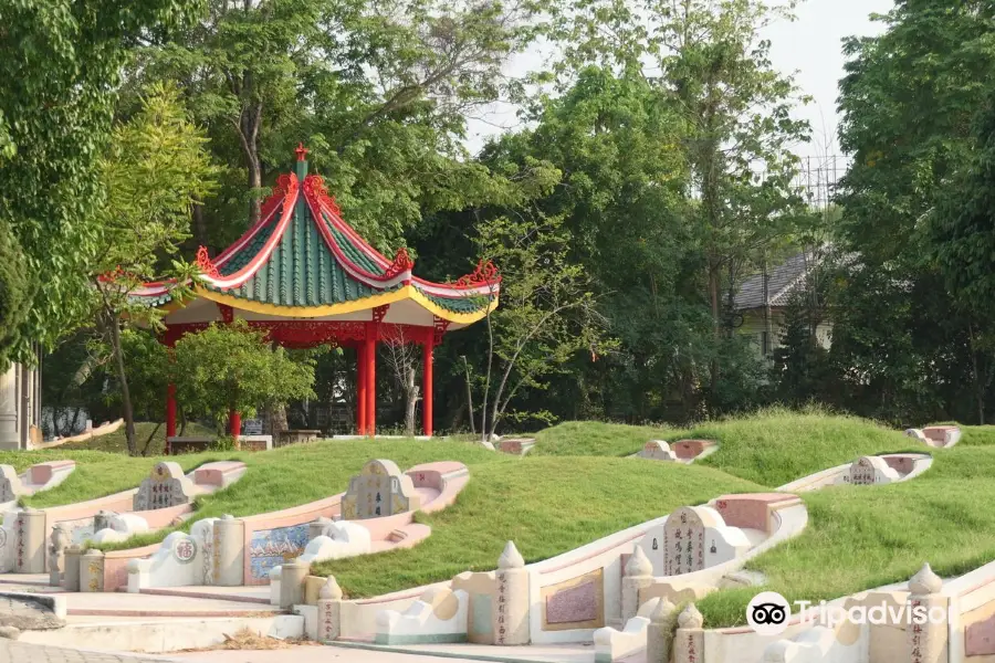 Khuang Sing Chinese Cemetery