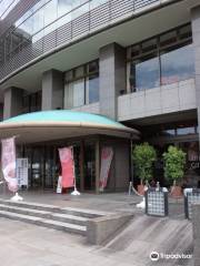 Kumamoto City International Center