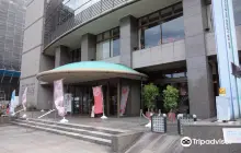 熊本市国際交流会館