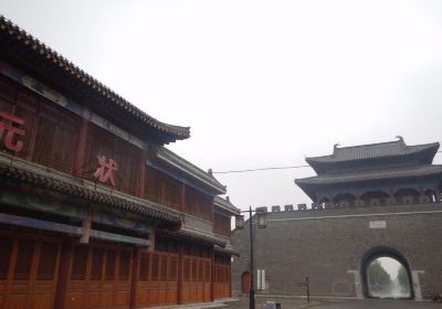 Dongping Ling Ancient City