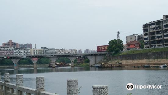 Qingcao Bridge