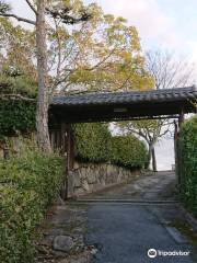The Site of Mihara Castle Funairi Yagura