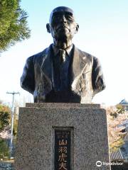 Statue of Torao Yamawa