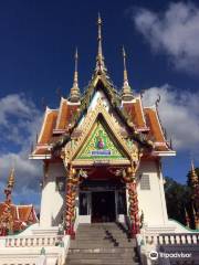 Wat Nern Din Daeng