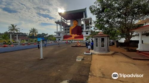 Weherahena Buddhist Temple