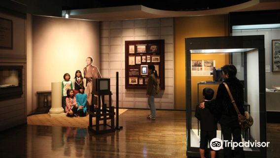 Музей истории и культуры Нагасаки