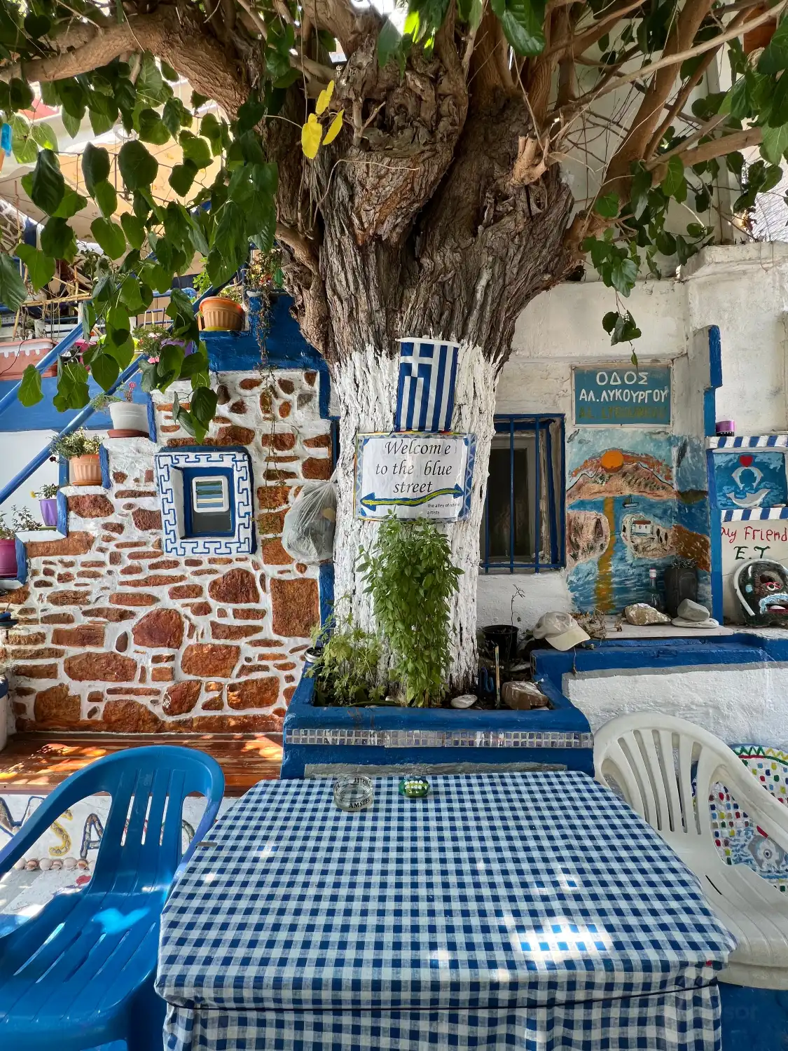 Hotels near The Blue Street