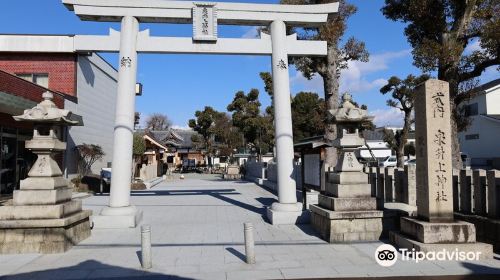 Izumiinoue Shrine