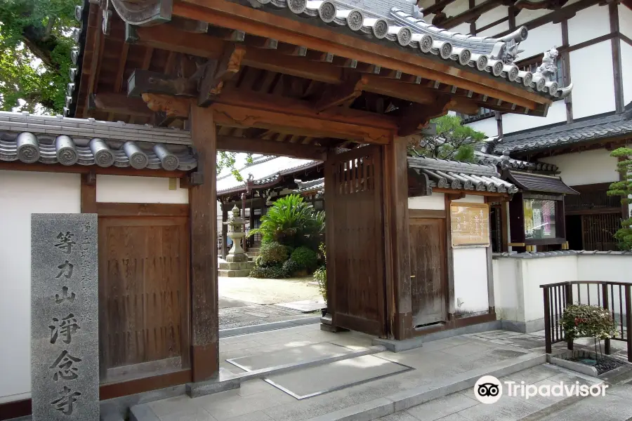 Jonen-ji Temple