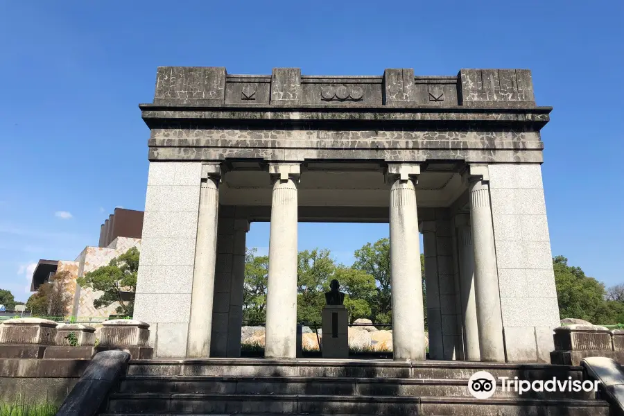 Former Kumamoto City Hall Entrance