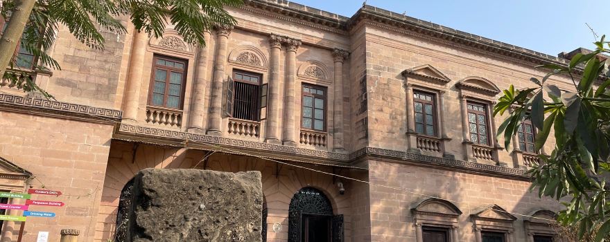Kutch Museum