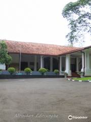 Rathnapura National Museum