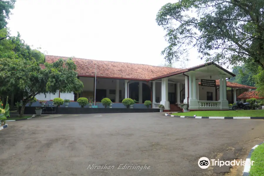 Rathnapura National Museum