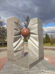 Памятник Жертвам Ядерных Катастроф