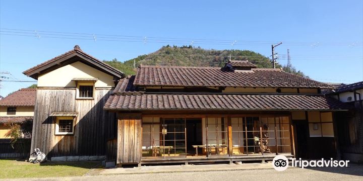 口銀谷銀山町ミュージアムセンター（旧浅田邸・旧吉川邸）