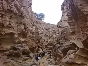 Chahkooh Canyon