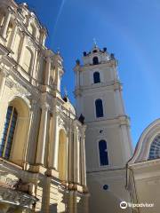 Vilnius University Museum