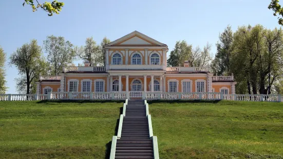Museum of Peter I Palace In Strelna