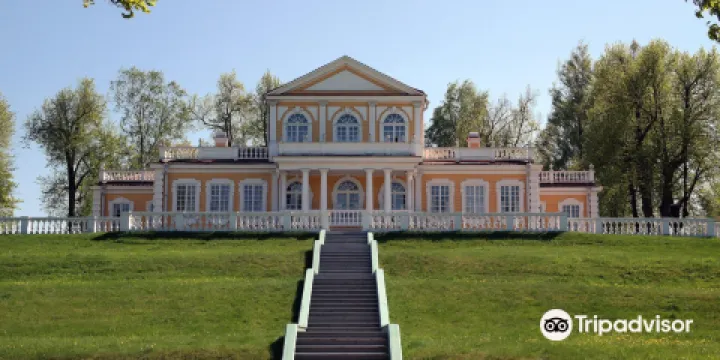 Museum of Peter I Palace In Strelna