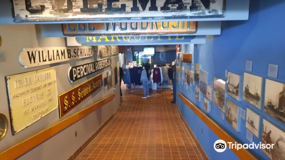 Lake Superior Maritime Visitor Center