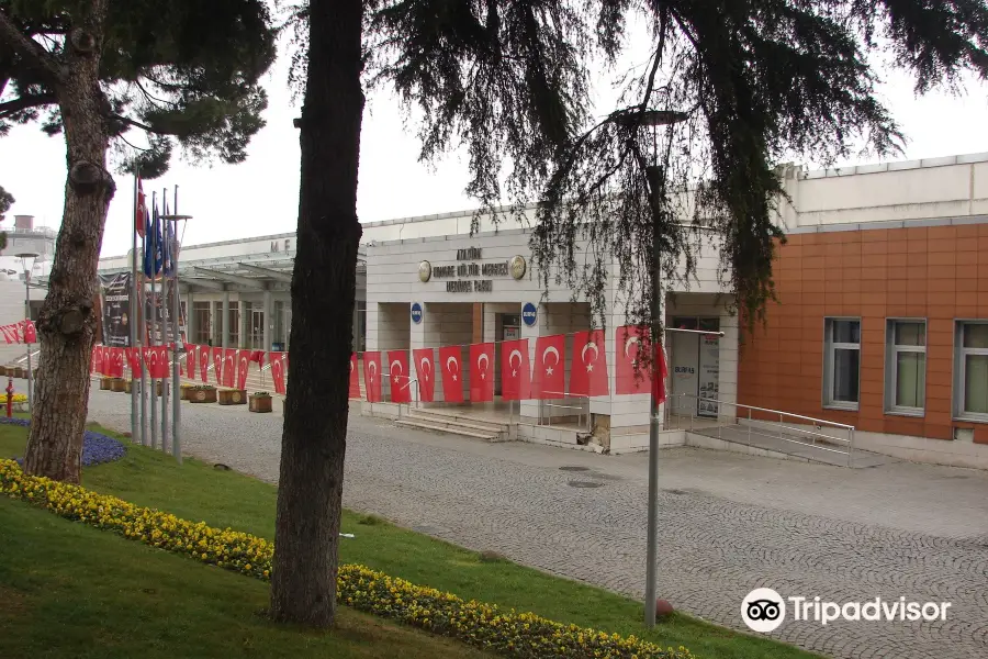 Ataturk Kongre Kultur Merkezi Merinos
