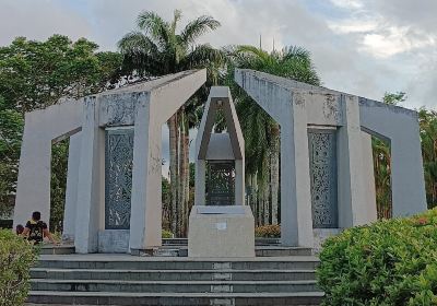 Malaysia-China Friendship Park