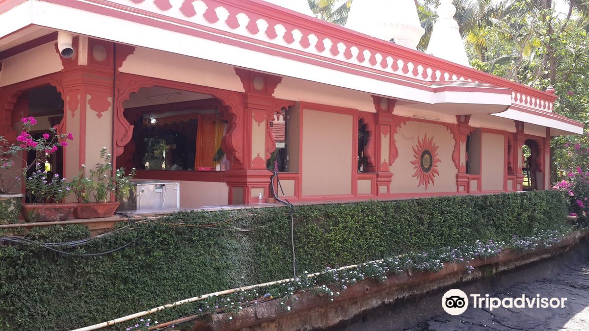 Gagangiri Ashram